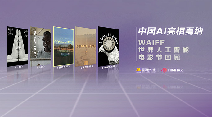 梦中的女人